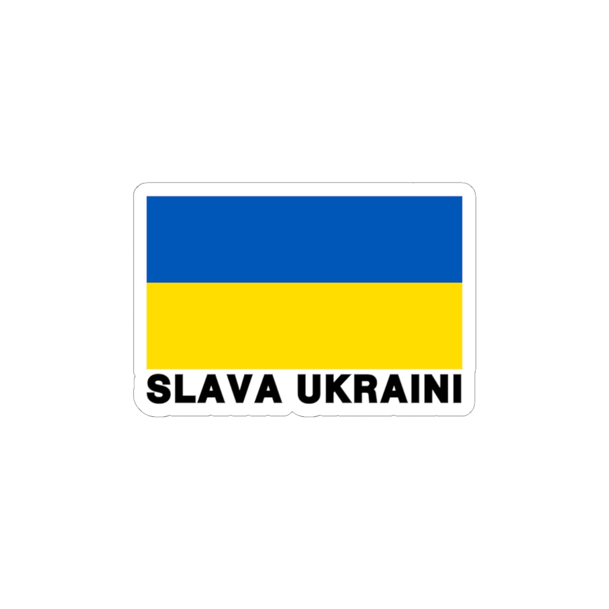 SLAVA UKRAINI | Sticker