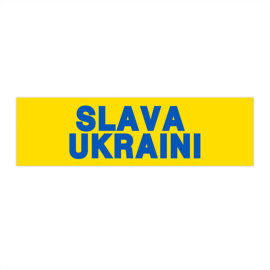 SLAVA UKRAINI | Bumper Sticker (Yellow)